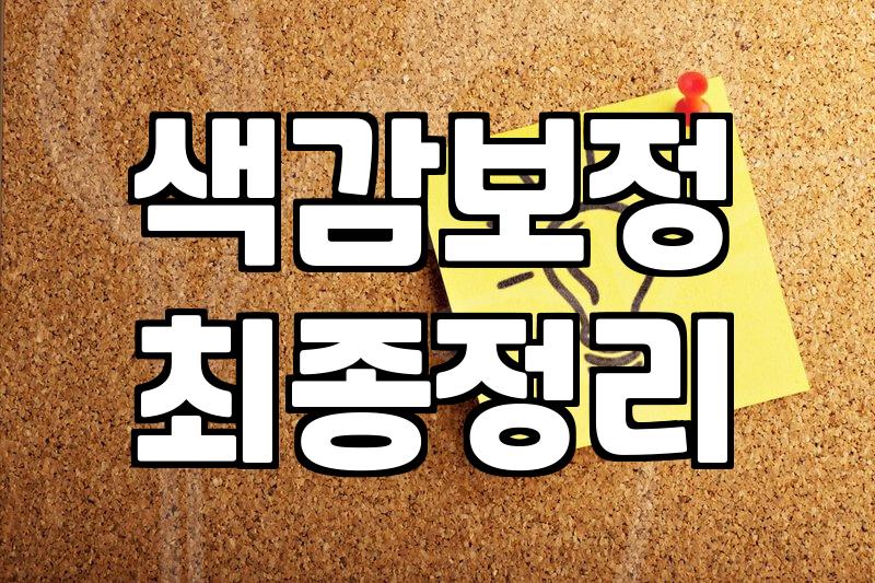 Unveiling Private Photo Editing: Is it Right for You?