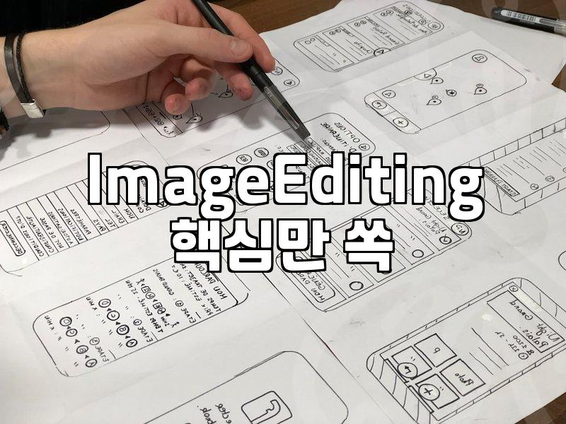 Photoshop Work: Is It Still Worth Learning?