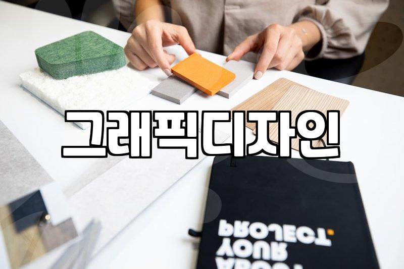 Mastering 3D Blender: Practical Workflow Tips