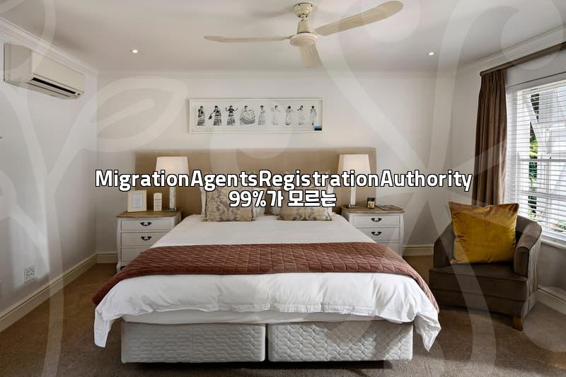 Should You Really Use an Australian Visa Agency Service
