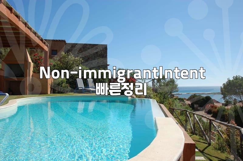 Navigating US Student Visa: Common Pitfalls and How to Avoid Them