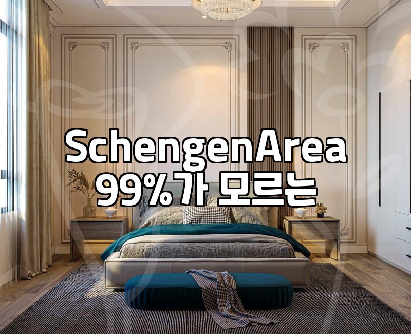 Navigating the Schengen Visa: Key Questions Answered