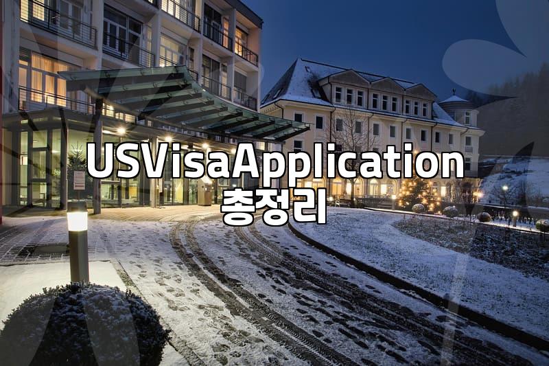 Decoding US Visas: Common Pitfalls and Practical Steps