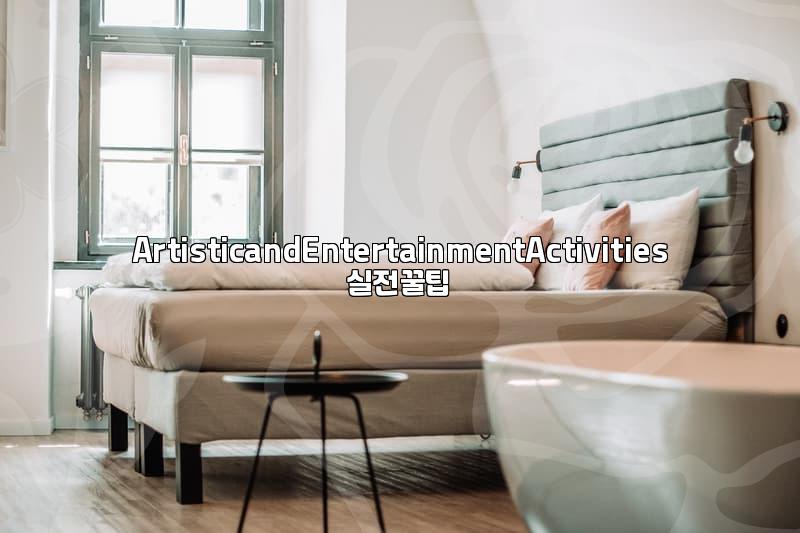 Understanding the E6 Visa for Artistic and Entertainment Activities