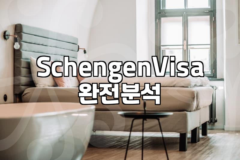 Thinking About an Italy Visa? Key Considerations for Your Application