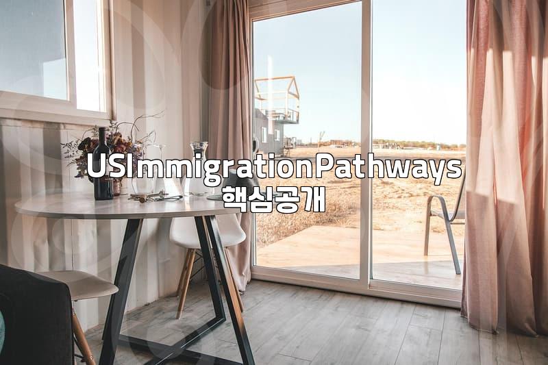 Considering US Immigration Methods: What’s Your Best Path?