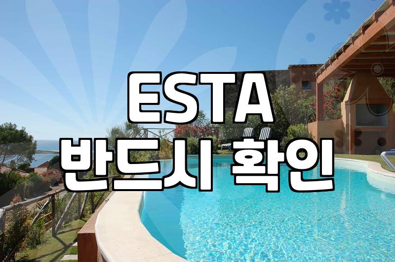 US Travel Visa: Everything You Need to Know