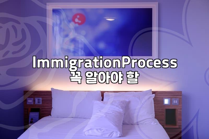 US Immigration Lawyer: What to Know Before You Hire