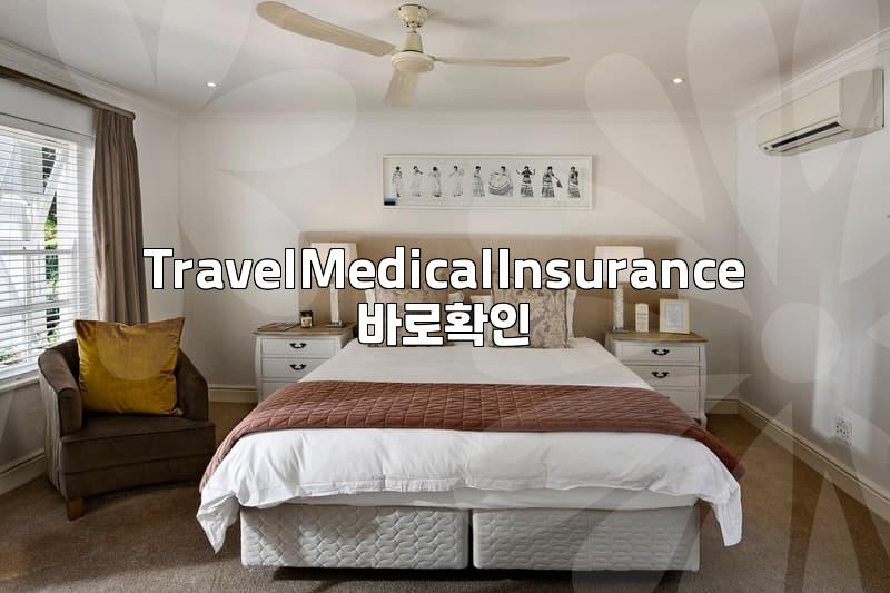 Is Schengen Visa Application Really That Complicated?