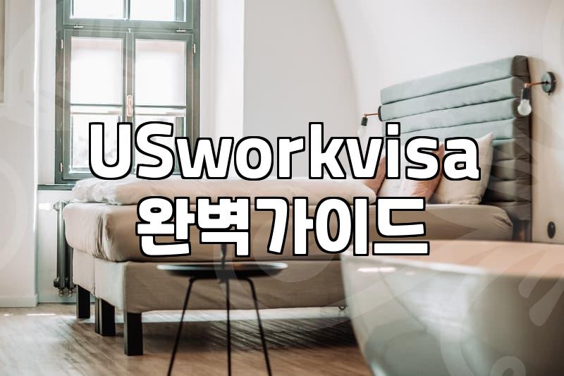 Navigating US Employment Options for Koreans