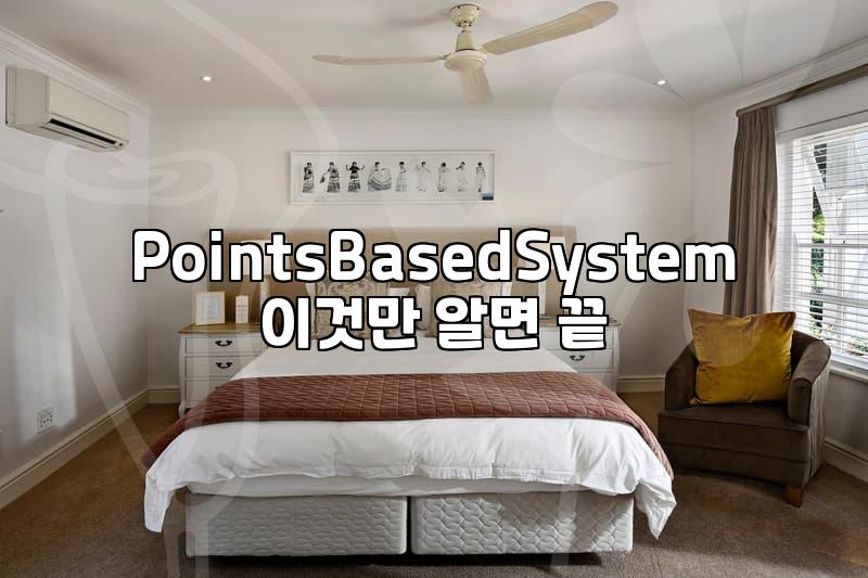 Understanding the F2 Visa: Your Pathway to Residency in Korea