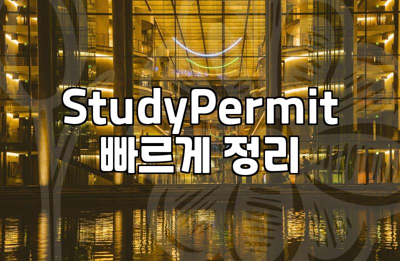 Considering ILSC Language School for Your Visa Journey?