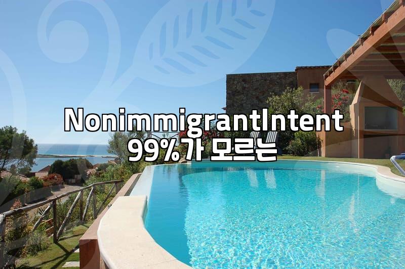 Navigating Your US Visa Interview: Expert Advice