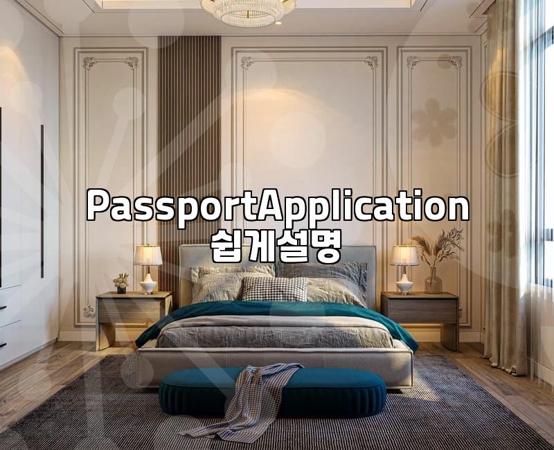 US Passport: Essential Guide for First-Time Applicants