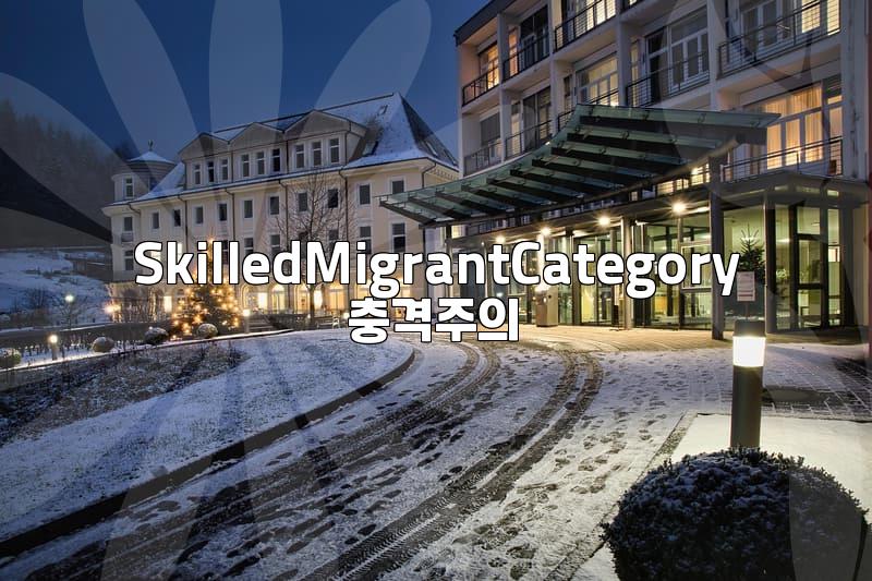 Navigating New Zealand Visas: Essential Insights