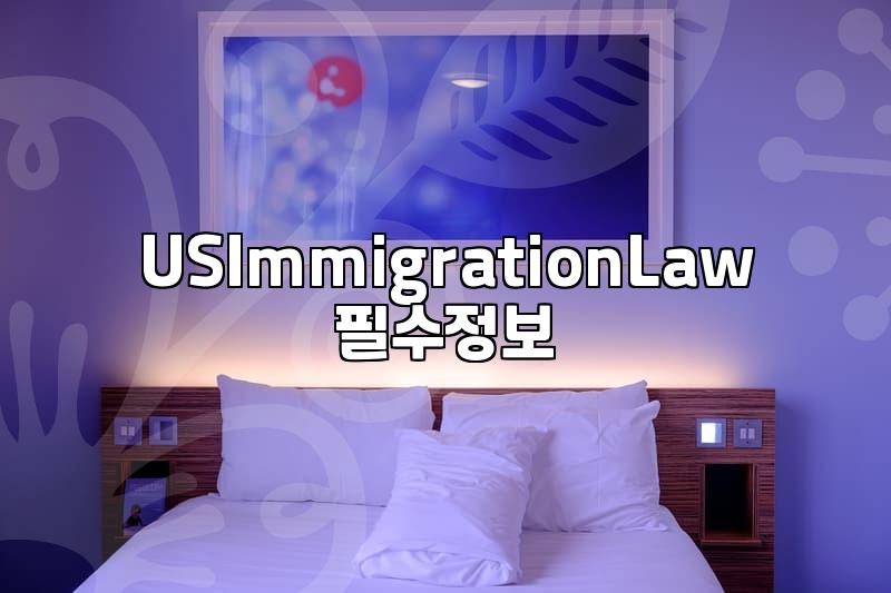 Is Hawaii Immigration Really Possible for You?