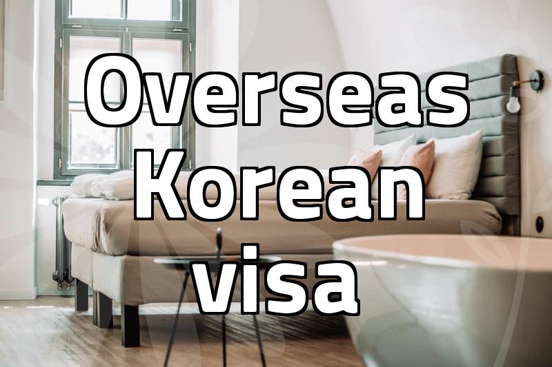 F4 Visa: Who is it for and how to get it?