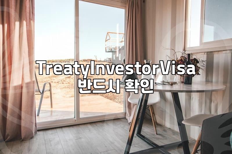 US E2 Visa: Is It Right for Your Business Investment?