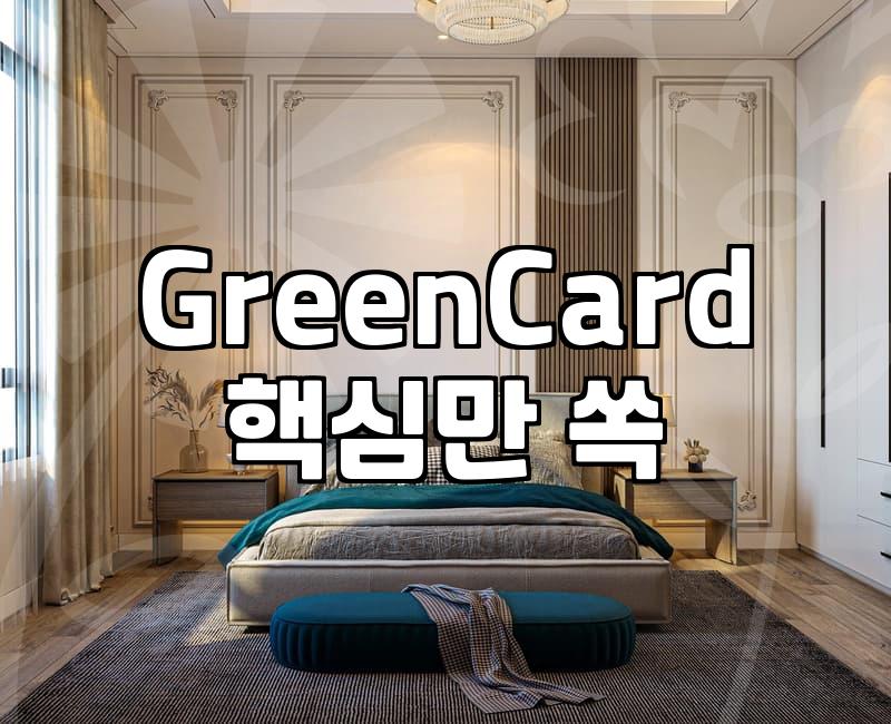 Understanding Permanent Residency: A Practical Guide