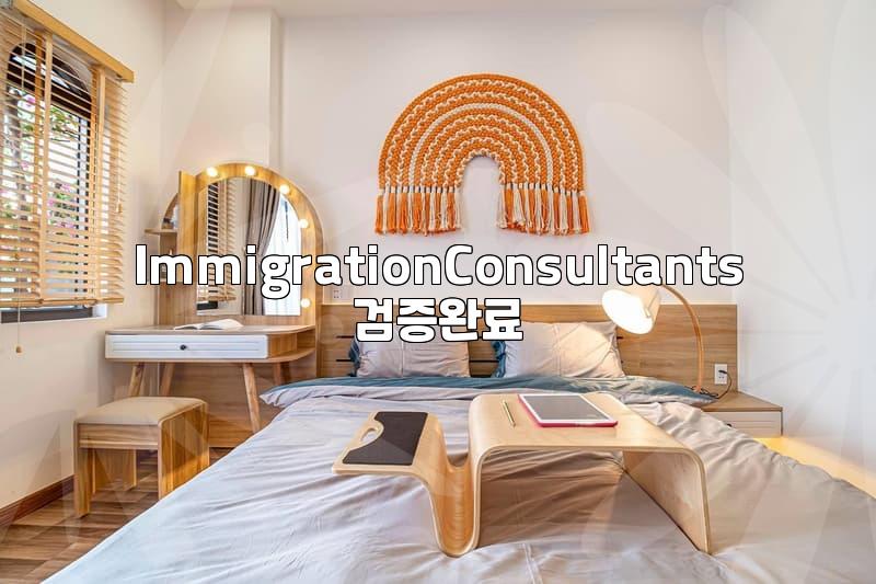 Visa Exhibitions: What to Know Before You Go