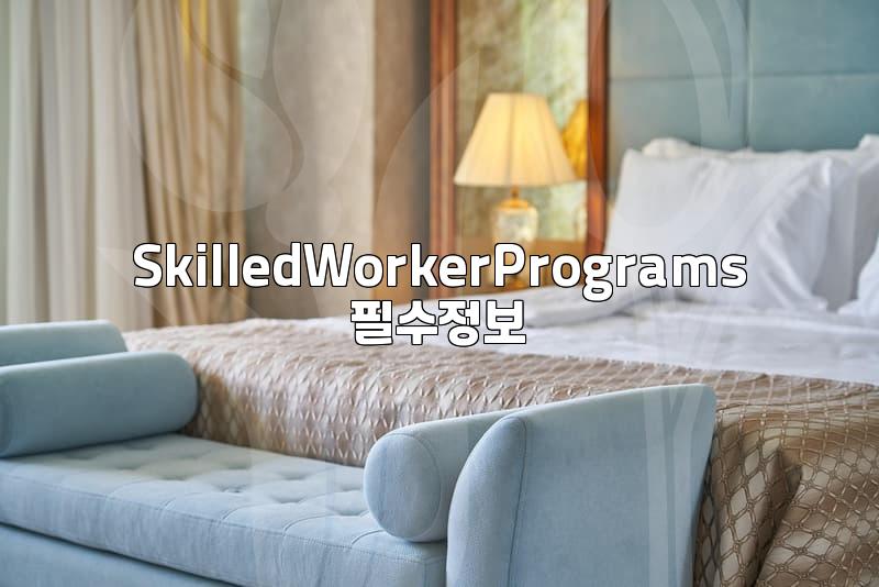 Gas Welding Skills for Immigration: What You Need to Know