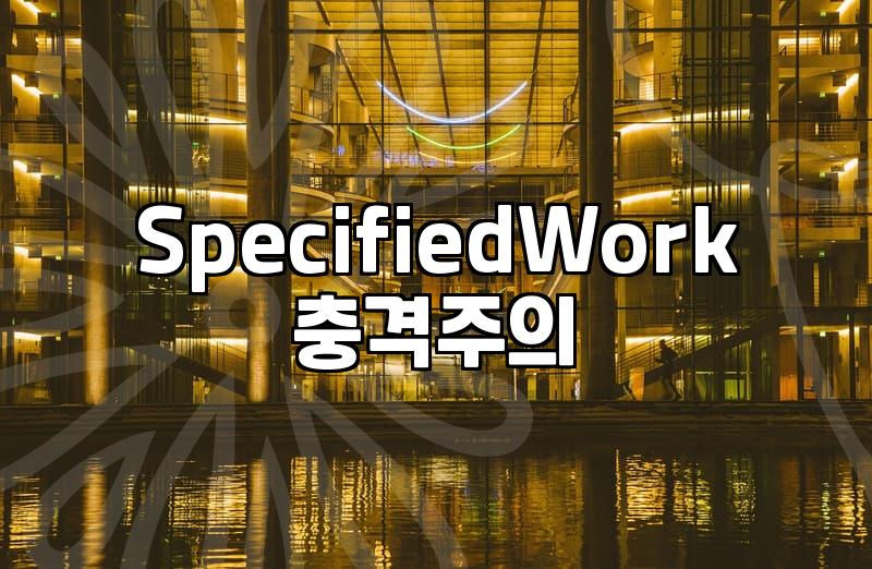 Australian Working Holiday Visa: Is It Right For You?