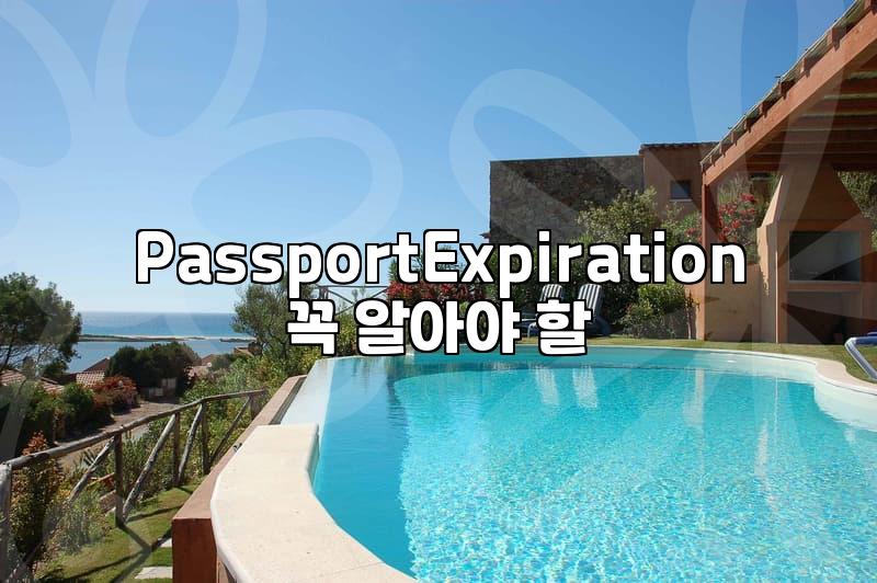 How to Check ESTA Validity Period and Avoid Travel Issues