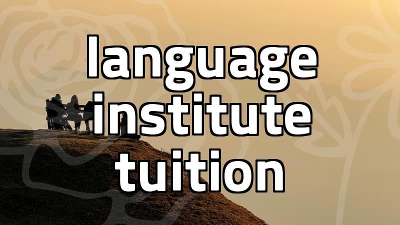 미국어학연수 cost and duration facts for applicants