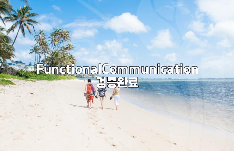 Can’t Speak English? Travel English Skills You Really Need