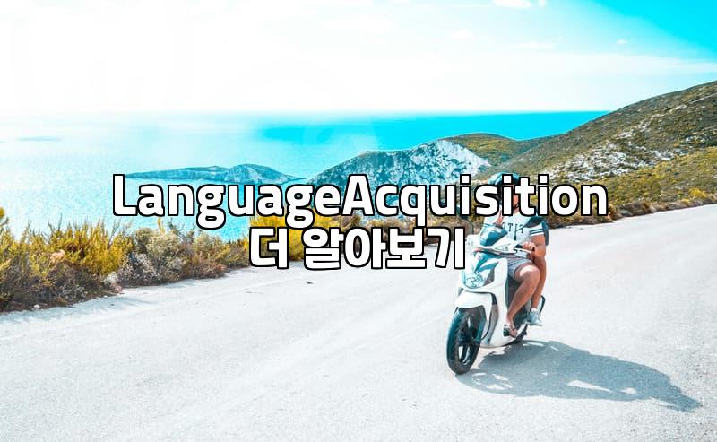 Considering a Language Study Abroad Program? What to Know