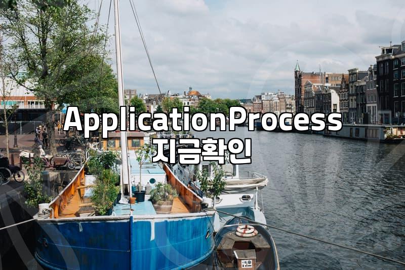 Is Harvard Graduate School Really That Difficult to Get Into?