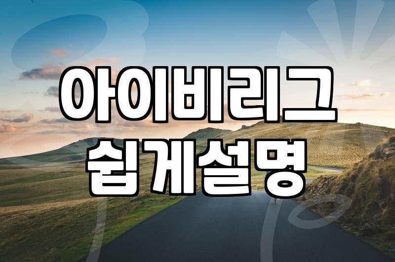 Ghent University: Is it the Right Choice for You?