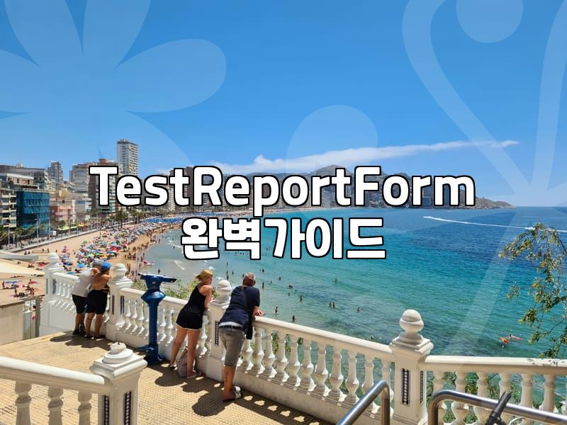 Practical Tips for Success When Completing Your IELTS Registration