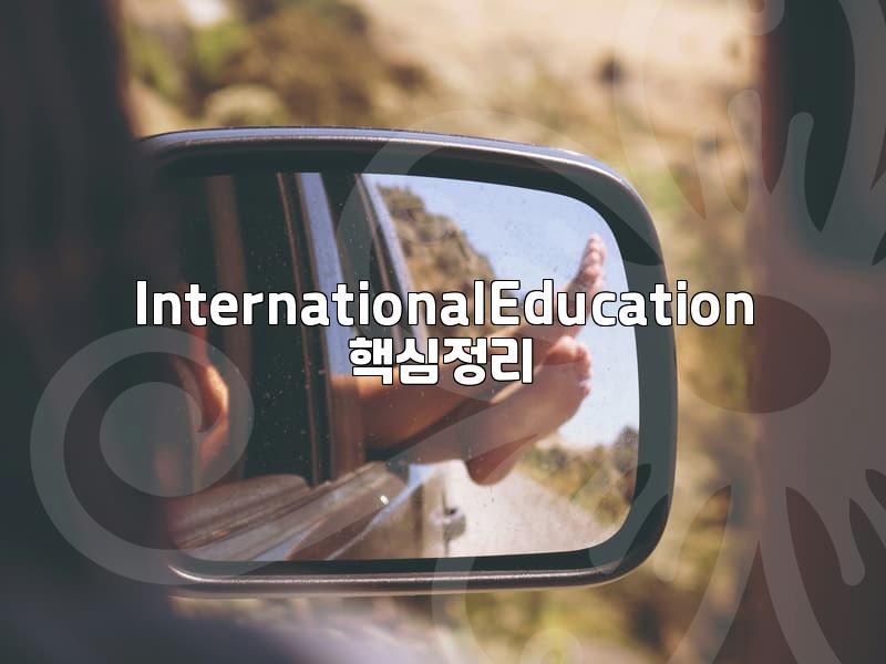 Early Study Abroad: Is It a Smart Move for Your Child?