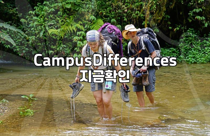 Is University of Texas Right for You?