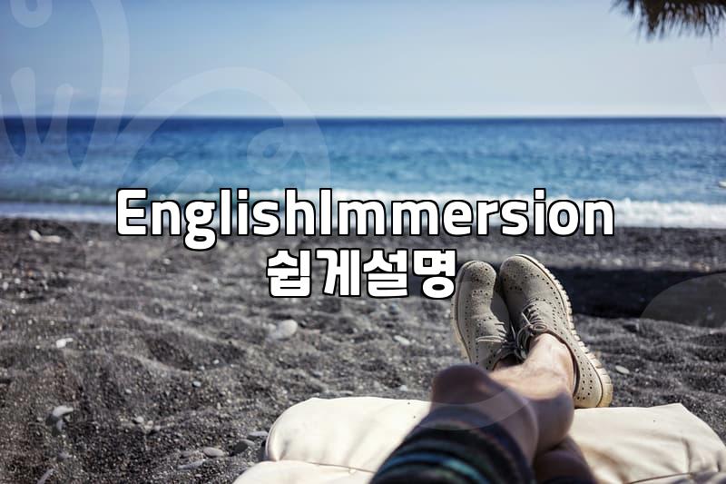 Vietnam English Camp: Is It a Smart Choice?