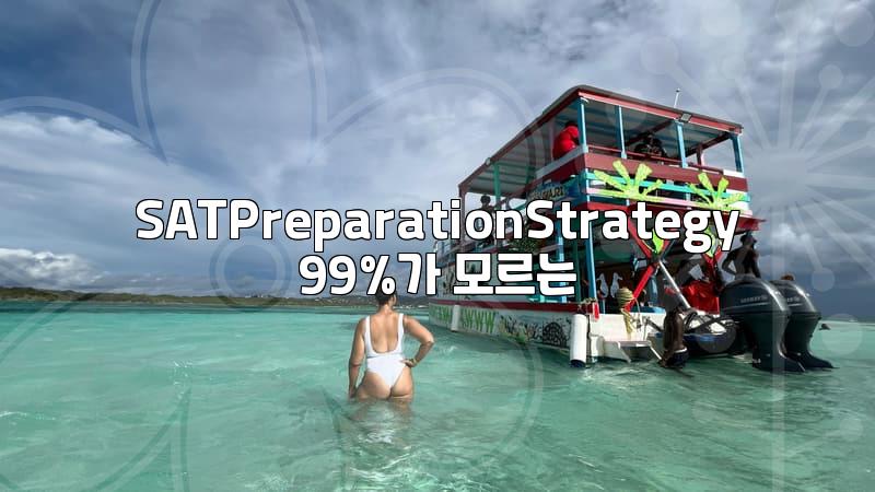 Bundang SAT Academy: Real Strategies for Top Scores