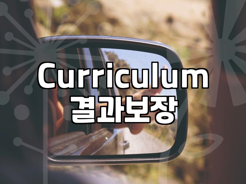 Is a Data Science Major Abroad Right for You?