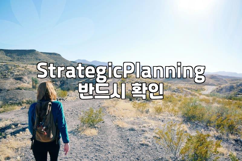 Why You Should Consider Management Consulting Before Studying Abroad