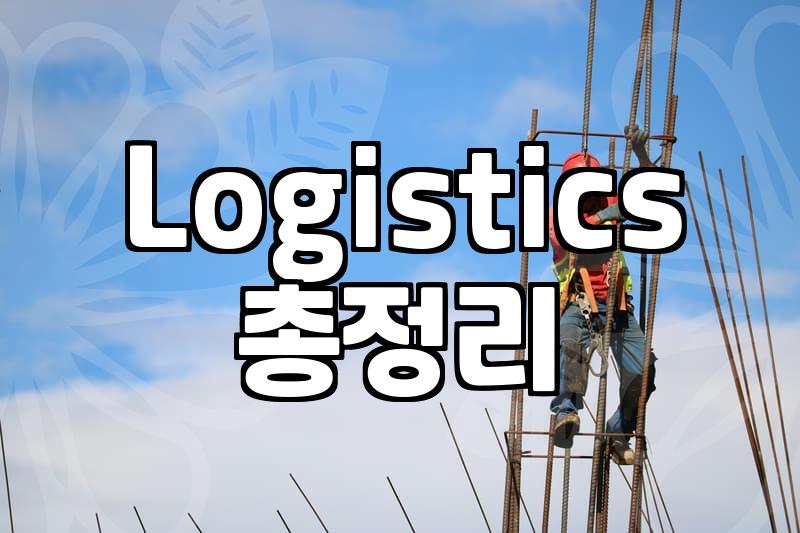 I got way too deep into calculating shipping costs for hobby chemicals
