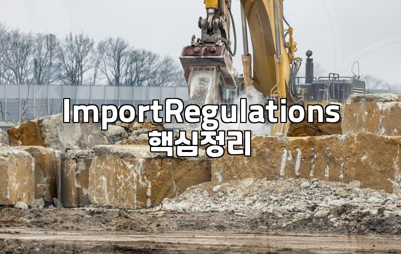 Understanding Customs Clearance: What Direct Purchasers Need to Know