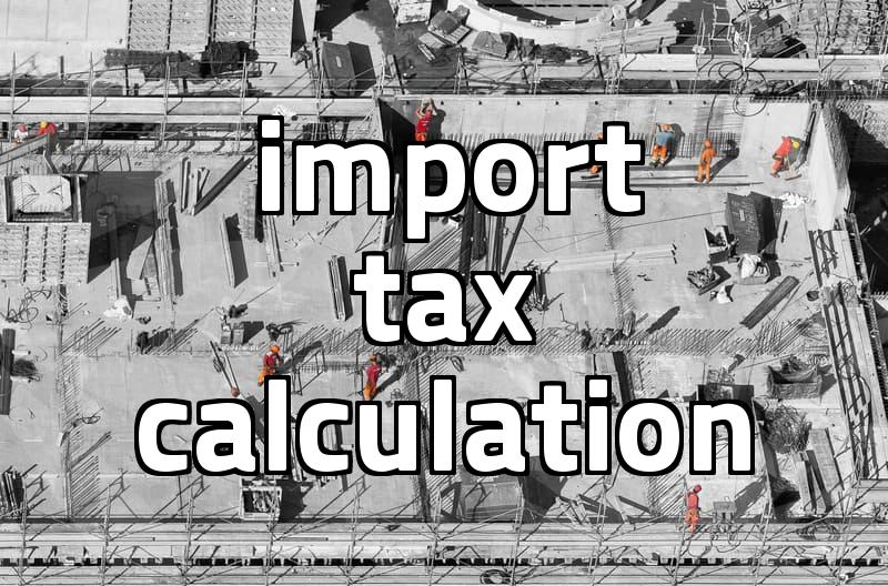 the logistics of customs inquiry and tax assessment