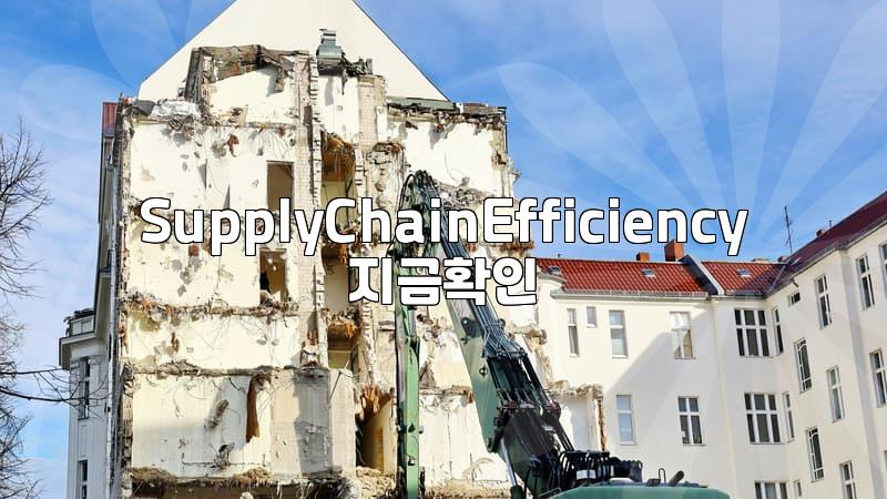 Why Logistics Optimization is Crucial for Direct Purchase