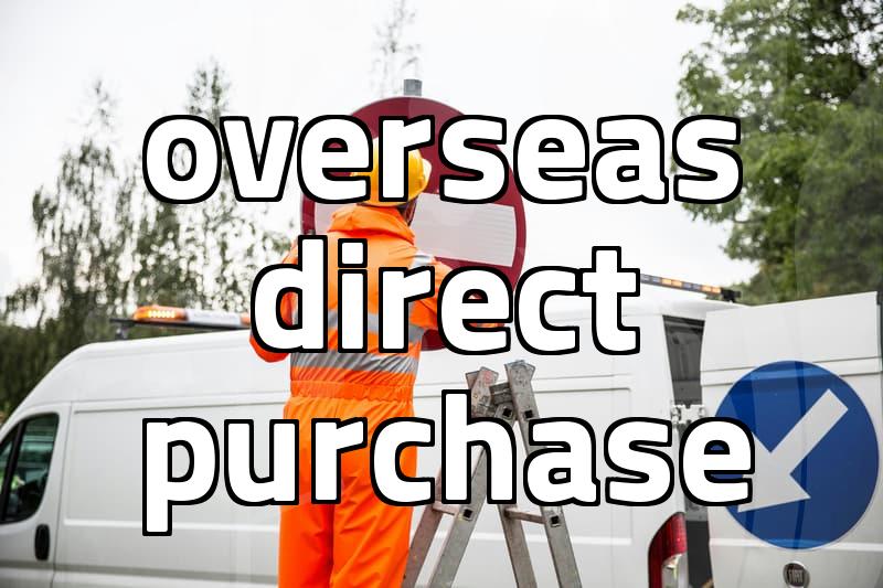 Choosing a reliable Japan shipping forwarding service
