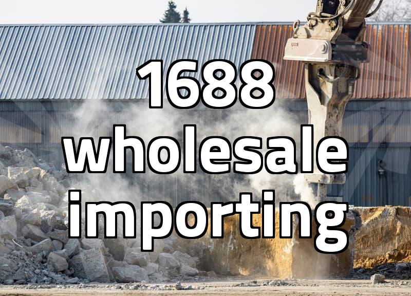 I thought importing those kitchen gadgets from 1688 would be easy money