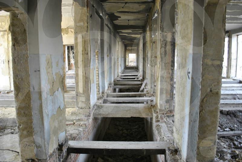 Inventory management program guide