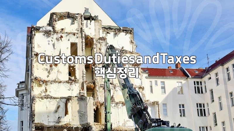 Navigating Customs Inquiries for Direct Purchases