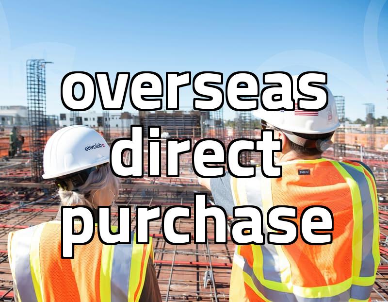US delivery agency fees and how they are calculated