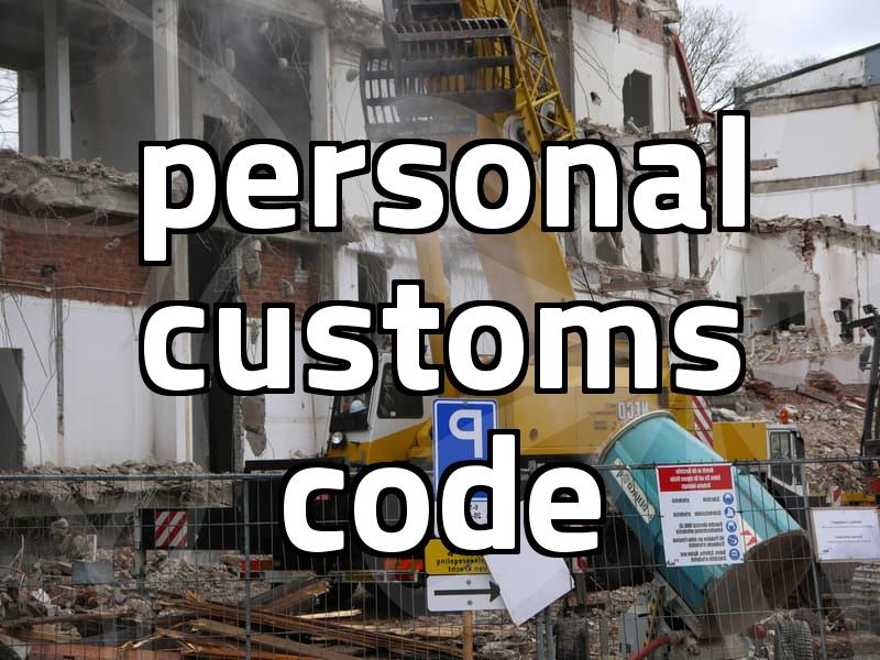 customs clearance inquiry costs and what actually decides them