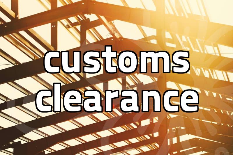 Customs inquiry cost and what actually decides it